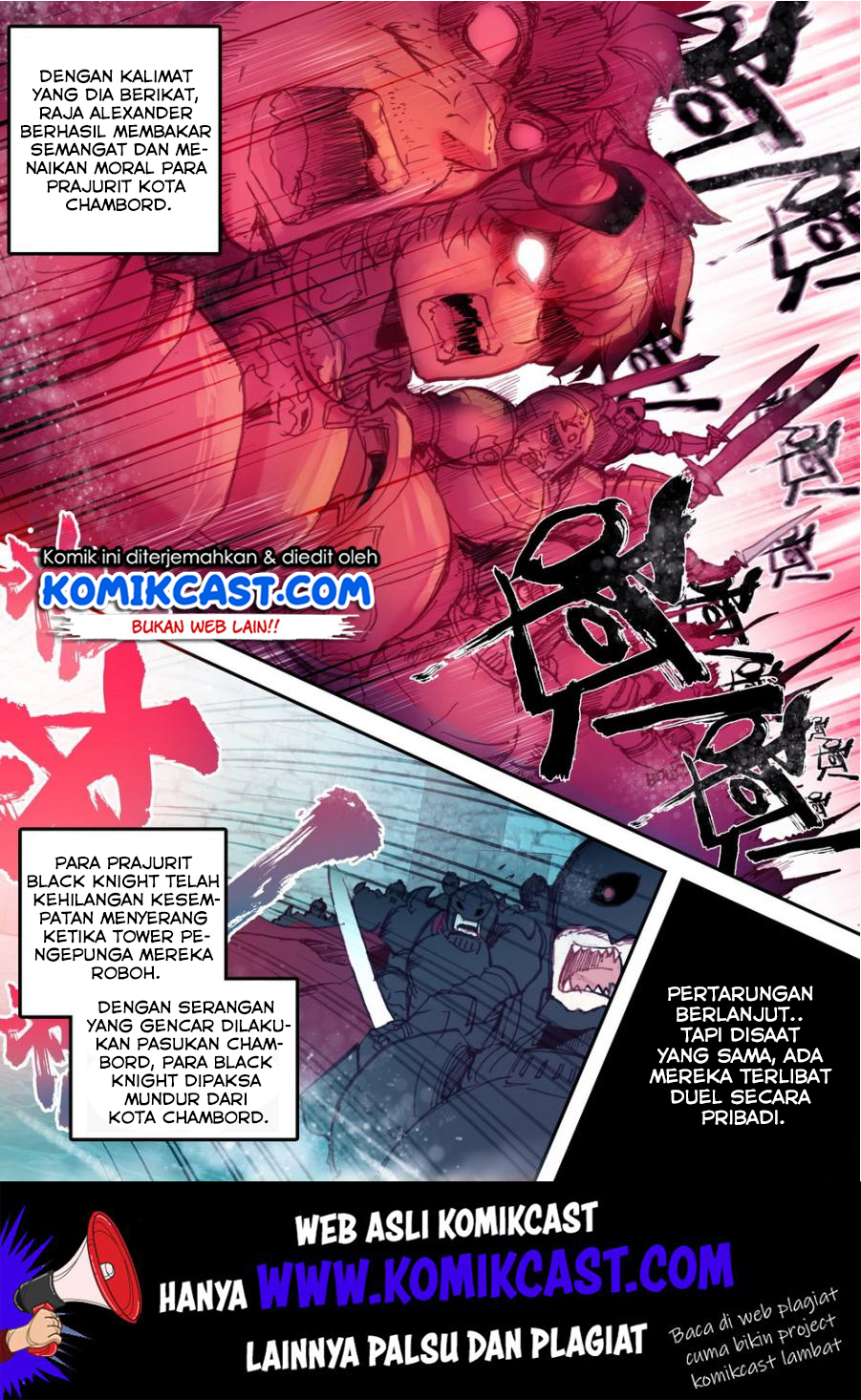Long Live The King Chapter 15 Gambar 2